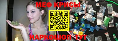 а пвп мука Вышний Волочёк
