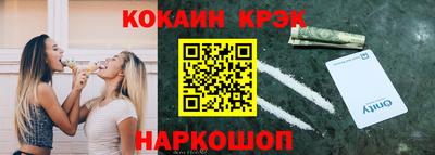 а пвп мука Вышний Волочёк