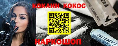 СК Вязники
