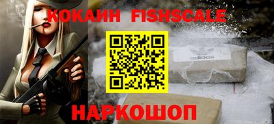 а пвп мука Вышний Волочёк