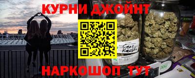 меф Вязьма