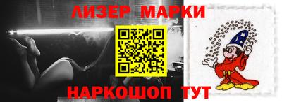 синтетический гашиш Гулькевичи