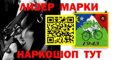 а пвп мука Вышний Волочёк