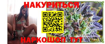 СК Вязники