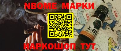 СК Вязники