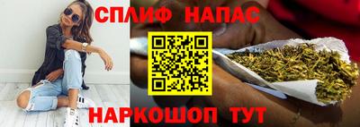 СК Вязники