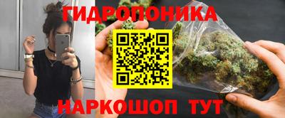 меф Вязьма