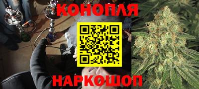 меф Вязьма