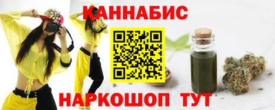 а пвп мука Вышний Волочёк