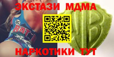 прущая мука Гуково