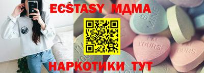 СК Вязники