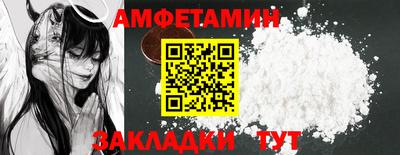 прущая мука Гуково