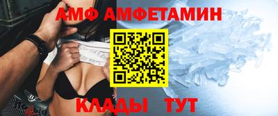 синтетический гашиш Гулькевичи
