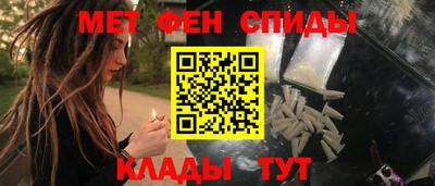 а пвп мука Вышний Волочёк