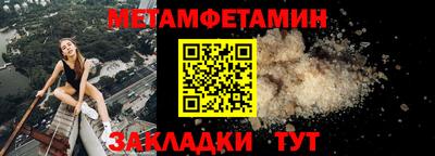 СК Вязники