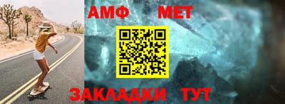 СК Вязники
