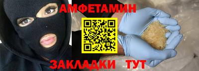 СК Вязники
