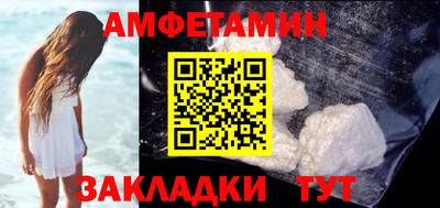 синтетический гашиш Гулькевичи