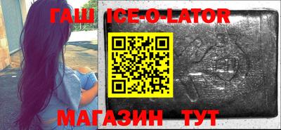 СК Вязники