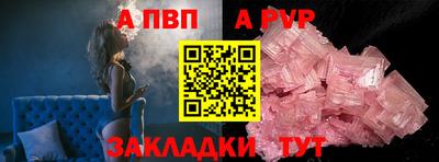 СК Вязники