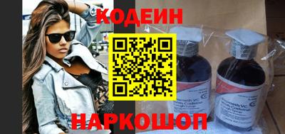spice Гудермес