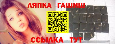 меф Вязьма